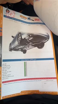 كيا بيجاس